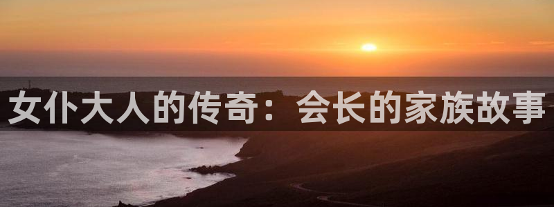 omofun 动漫在线观看