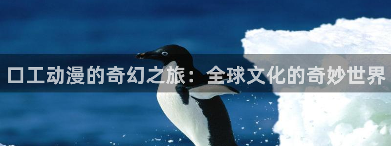 omofun动漫共和国下载最新版本