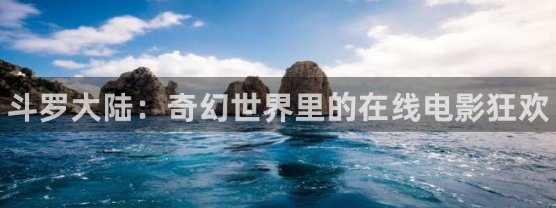 omofun 动漫在线观看